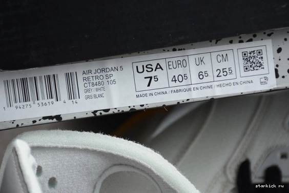 CT8480-105 x​O-W Air​ 3M CT8480-105 5 Jordan  AJ5 ow 0929